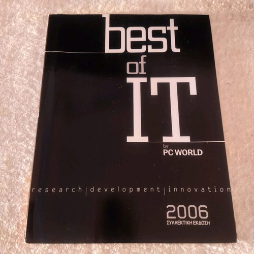 Best of IT PC World 2006 magazine like new, collector's edition
