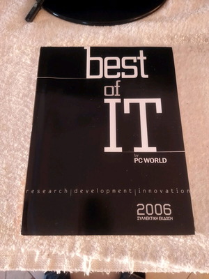 Best of IT PC World 2006 magazine like new, collector's edition