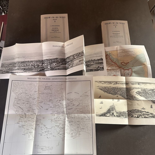 Historical books like new, Ioniki Trapeza editions 1995, set of 2