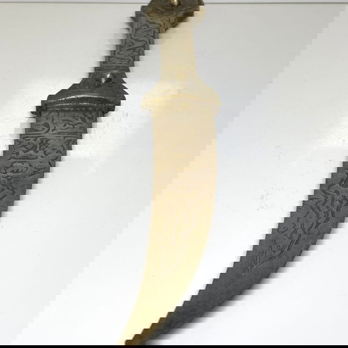 Медно османско декоративно ножче употребявано