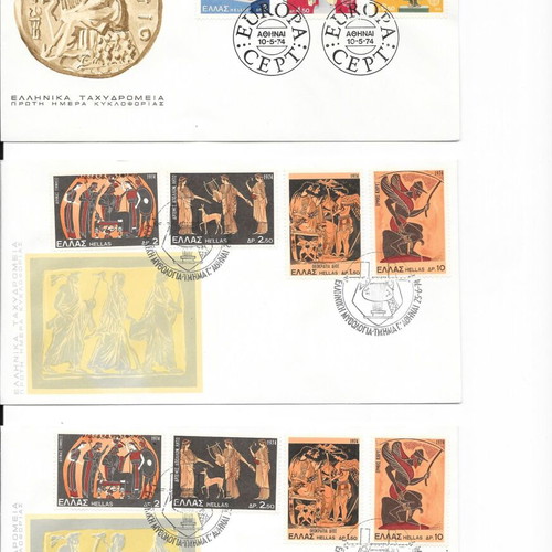 First day cover envelopes official ELTA new 1974-1984