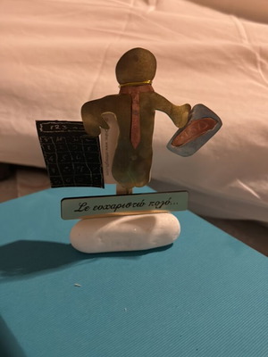 Decorative gift like new with inscription 'Se efharisto poly'