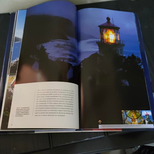 The Greatest Lighthouses of the World book like new, history