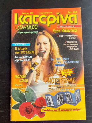 Katerina T.999 used magazine