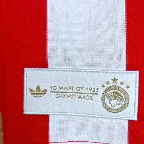 Olympiacos Anniversary Jersey authentic, new, Large or Medium
