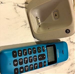 Motorola T301 Τιρκουάζ ασύρματο τηλεφωνο άριστη κατάσταση