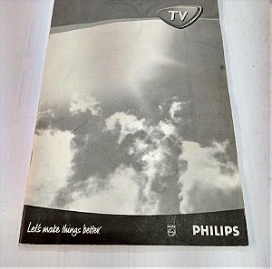 ΟΔΗΓΙΕΣ ΧΡΗΣΗΣ TV PHILIPS 21 PT 5507 TV ΠΚΨ