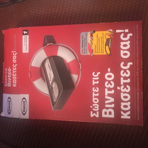 Video Cassette Converter to Digital Format used