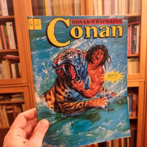 Conan The Barbarian 7 Used Issues (1990-1996)