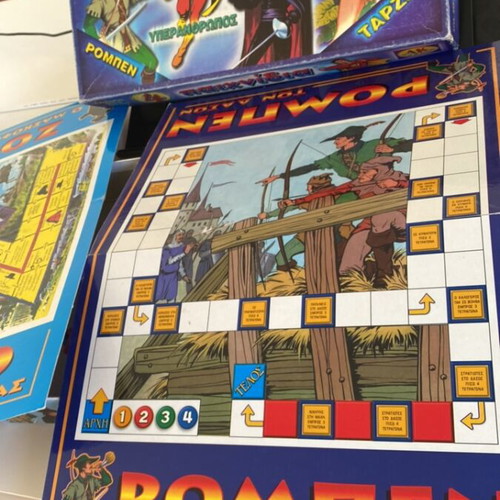4-in-1 board game set, Adelco, code 222, vintage