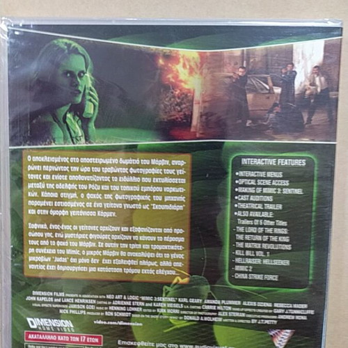Mimic DVD new, thriller with subtitles