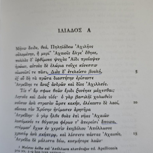 Homeri Opera Iliadis Volume 1 used, books 1 to 12