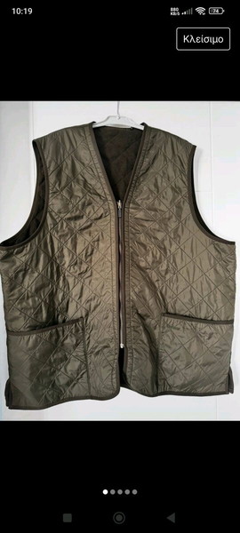 мъжко яке Barbour