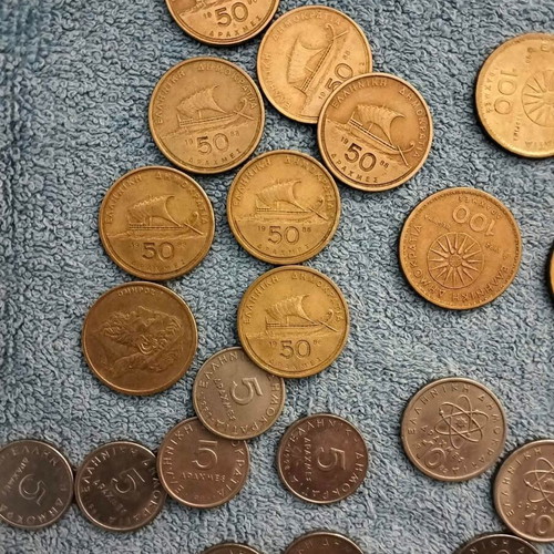 Greek coins pack used in very good condition
