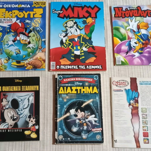 Disney comics collection 6 issues like new