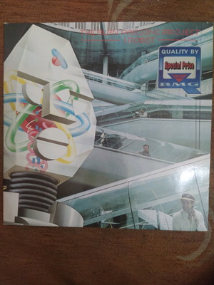 The Alan Parsons Project I Robot LP like new, gatefold European reissue
