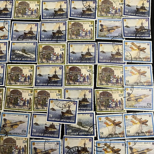 Stamps used, 79 pieces, 1999 edition for the Armed Forces
