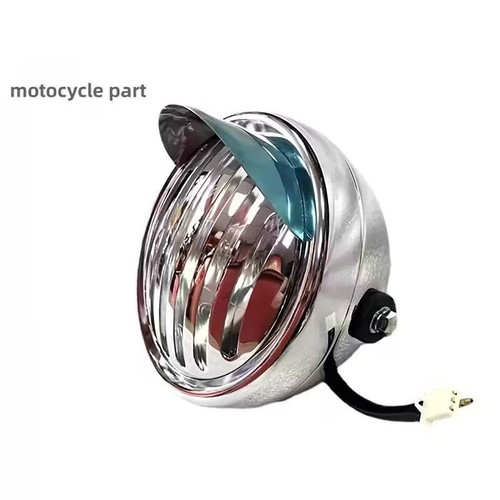 Classic Motorcycle Headlight Cap new