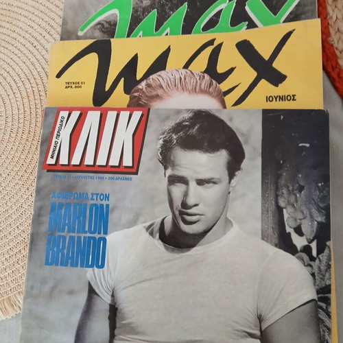 Klik and Max magazines used, rare 4 issues
