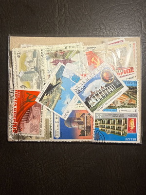 Stamp collection new, 250 different collectible stamps from various countries