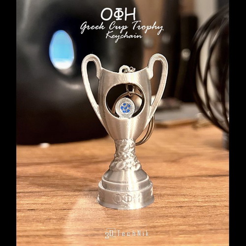 OFI Greek Cup Trophy Keychain 2026 3D printed new