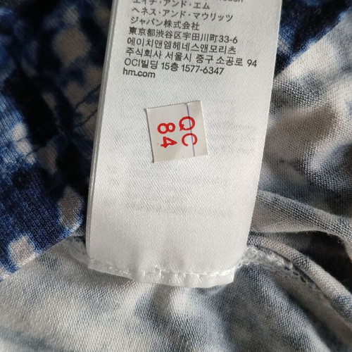H&M summer dress sleeveless size M new white blue