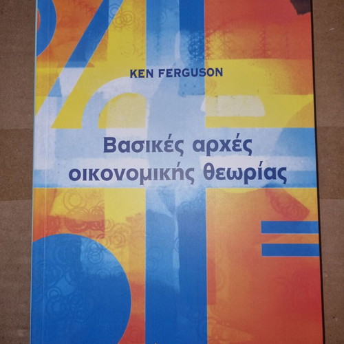 Basic Principles of Economic Theory like new