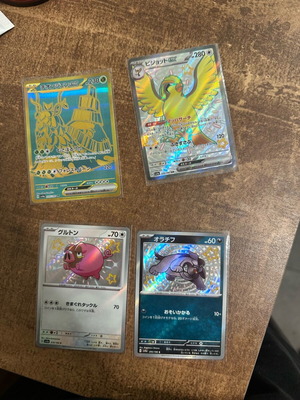 Pokemon cards shiny and ultra rare, mint condition lot