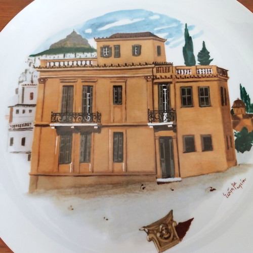 Collectible Ionía 1979 wall plate “House in Kifisia” like new