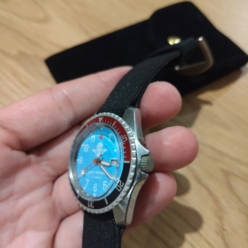 Ivan Roskof automatic wristwatch used with new strap
