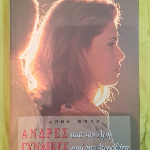 Literary book like new