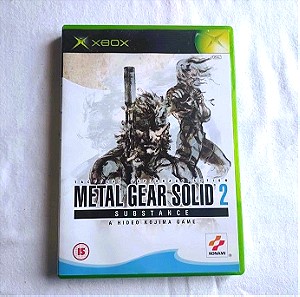 METAL GEAR SOLID 2 SUBSTANCE XBOX