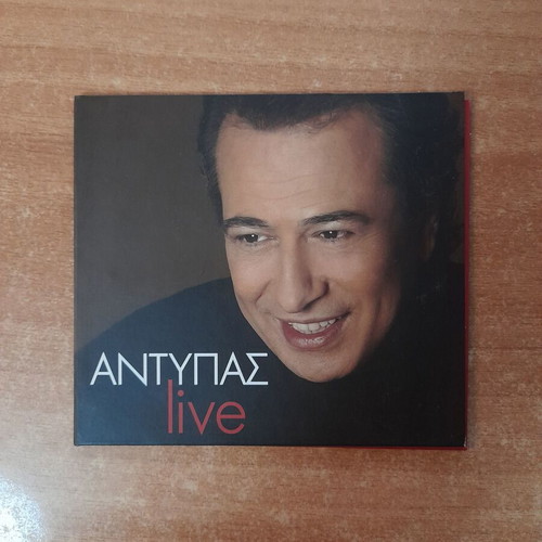 Antypas Live CD, laiko