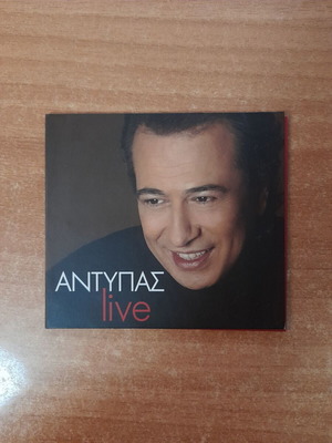 Antypas Live CD, laiko