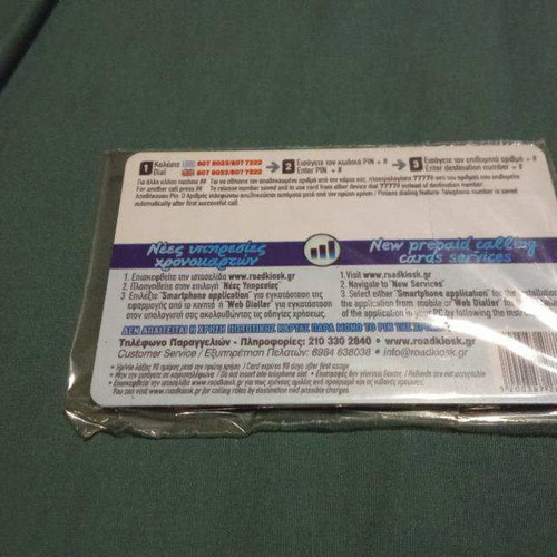 Aloha private dummy phone card closed new