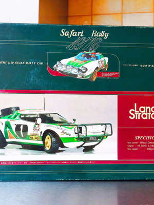 Μοντέλο Lancia Stratos HF 1976 Fujimi 1/20 καινούργιο, Rally Safari και Monte Carlo