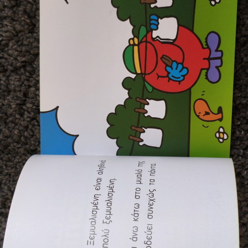 Little Miss Forgetful Book like new from Mr Men series by Roger Hargreaves