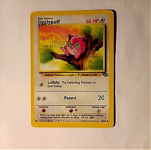 Jigglypuff (Jungle 54/64) Pokemon Card
