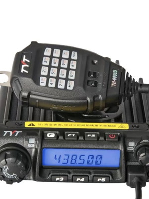 TYT 9000D 60W UHF radio