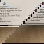 ΚΑΙΝΟΥΡΓΙΑ ΑΦΟΡΕΤΑ Bluetooth Handsfree Ακουστικά με Θήκη Φόρτισης
