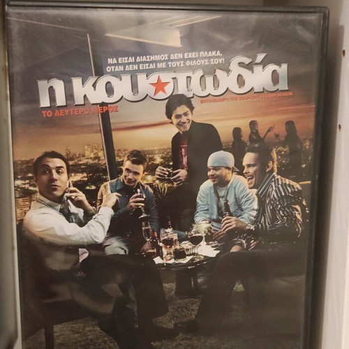 Entourage DVD and Blu-ray like new, missing season 5
