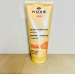 Nuxe Sun After Sun Lotion 200ml new