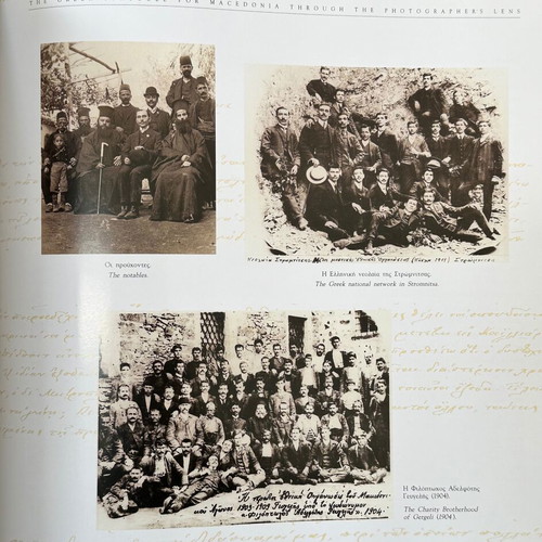 The Greek Struggle for Macedonia 1904-1908 photo album like new