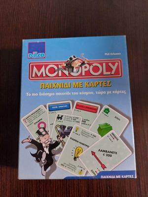 Monopoly Card Game like new