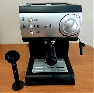 Καφετιέρα Espresso KM-150BS (Arielli)