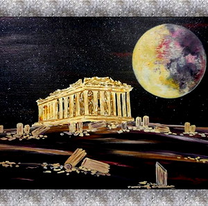 Πρωτότυπος ακρυλικός πίνακας σε καμβά - Παρθενώνας Ακρόπολη στην πανσέληνο