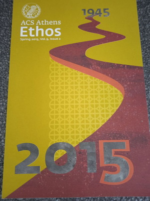 ACS Athens Ethos Spring 2015 Vol.9 Issue 2 καινούργιο