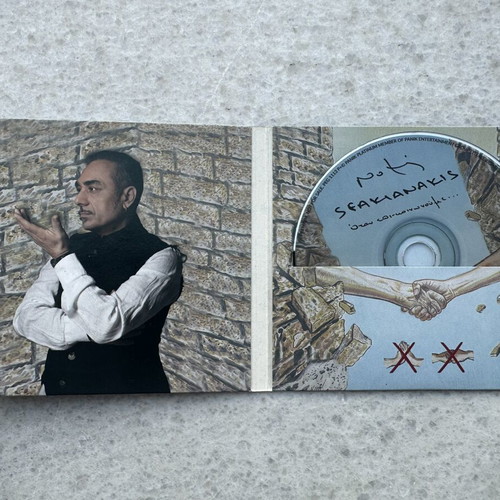 Notis Sfakianakis 3 CD pack, laiko