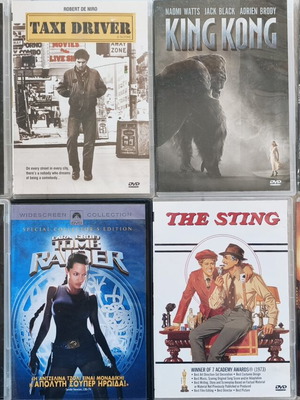DVD πακέτο 100 ξένες ταινίες σαν καινούργιο με υπότιτλους