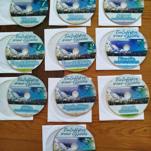 Travel in Greece documentary VCD set 10 discs like new